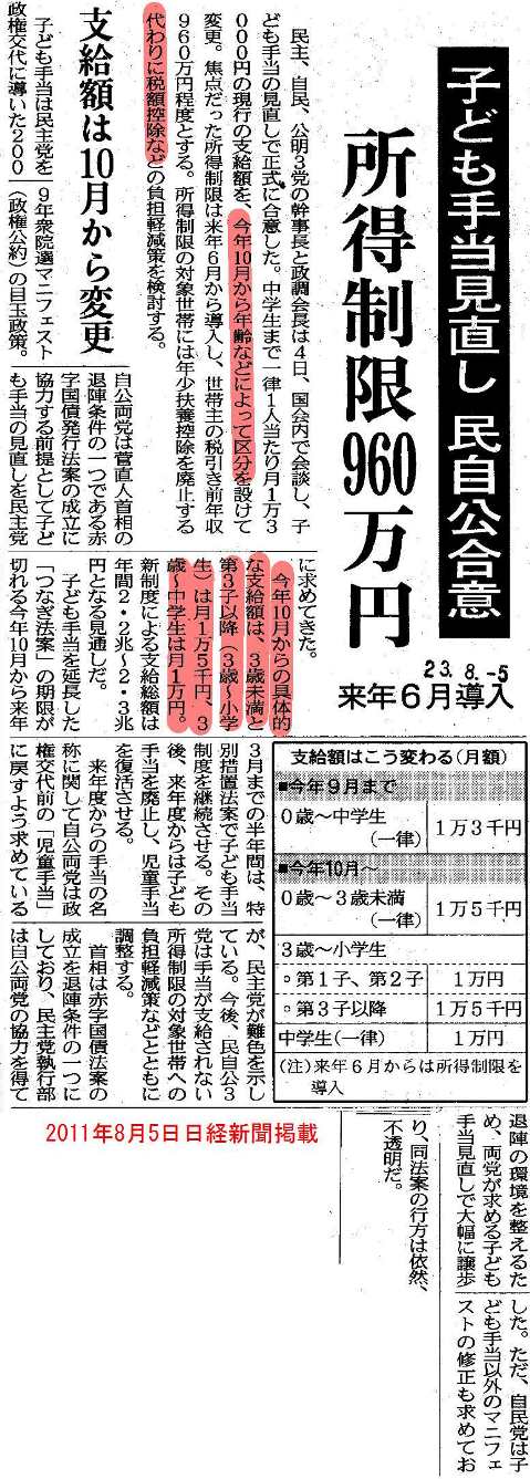 qǂ蓖
