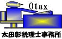 Otax