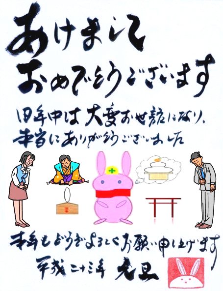 Nꎌ