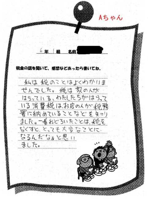 莆1