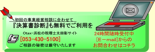 footer⍇