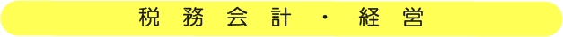 Ŗvoc^Cg