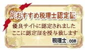 ŗmcom